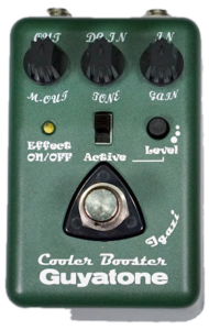 CBu1 Cooler Booster