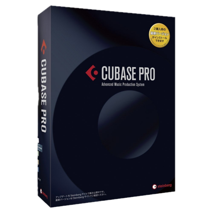 Cubase Pro