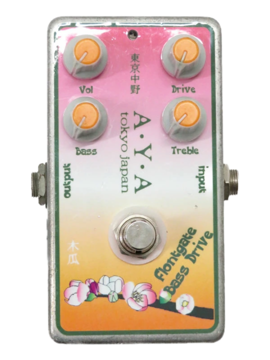 Frontgate Bass Drive