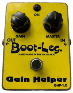 Gain Helper GHP-1.0