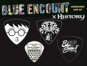 BLUE ENCOUNT × HISTORY Collaboration Pick Set