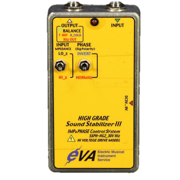SSPH-HG-2