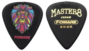 Kamata Ryoga Signature Pick