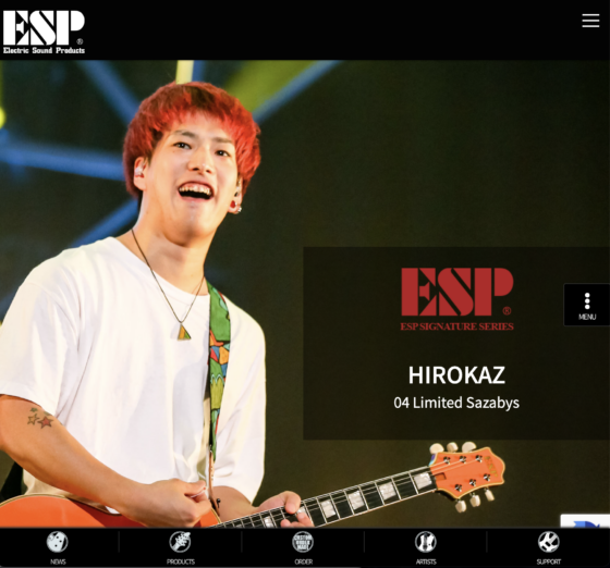 ESP 公式アーティストページ