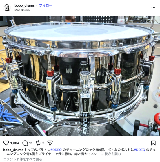 Instagram(@bobo_drums 2024年9月22日)