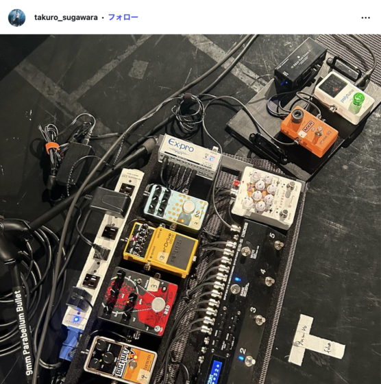 Instagram(@takuro_sugawara 2023年3月21日)