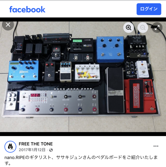 Facebook(@FREE THE TONE 2017年1月12日)