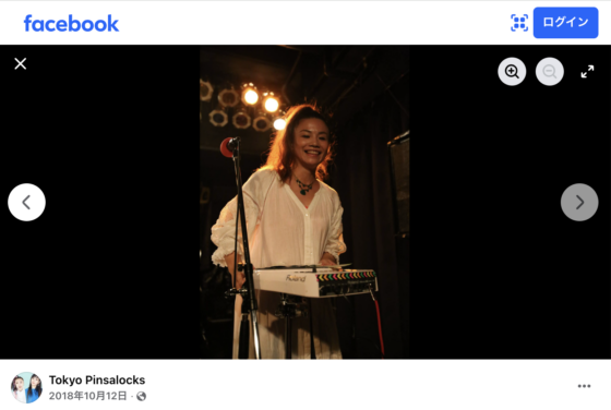 Facebook(@tokyo pinsalocks 2018年10月12日)