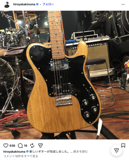 Instagram(@hiroyakakinuma 2021年6月25日)