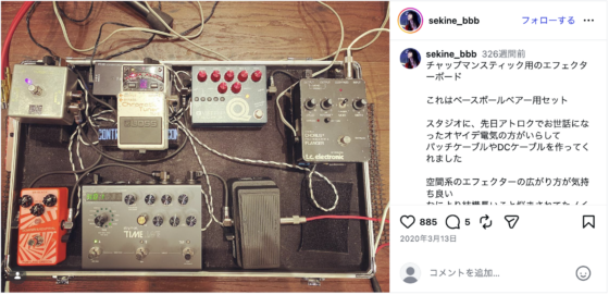 BASS MAGAZINE WEB「BASSIST FILE－関根史織」(2020年5月15日)