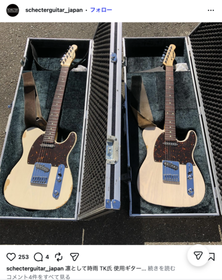 Instagram(@schecterguitar_japan 2021年2月5日)