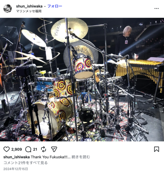 Instagram(@shun_ishiwaka 2024年12月15日)