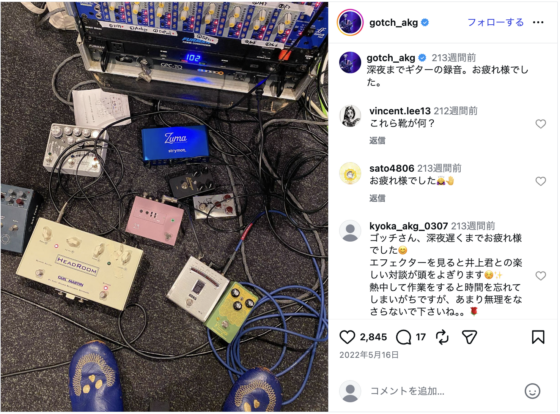 Instagram(@gotch_akg 2022年5月16日)