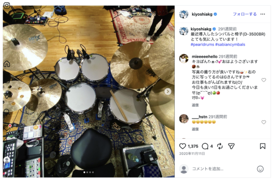Instagram(@kiyoshiakg 2020年11月11日)