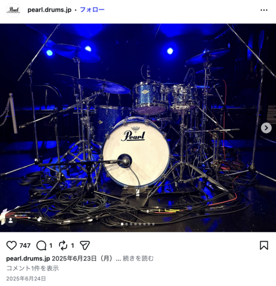 Instagram(@pearl.drums.jp 2025年6月24日)