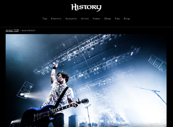 HISTORY 公式アーティストページ