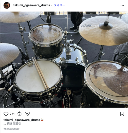Instagram(@takumi_ogasawara_drums 2025年5月6日)