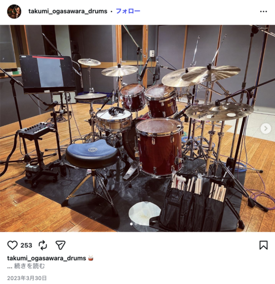 Instagram(@takumi_ogasawara_drums 2023年4月10日)
