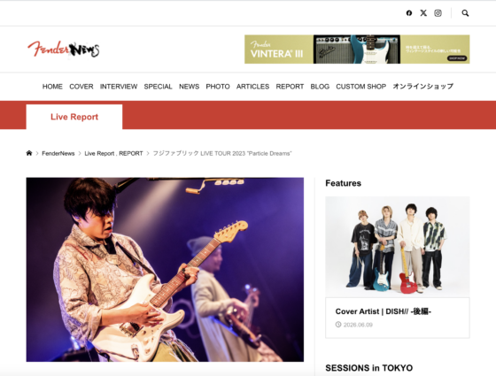 FenderNews「ライブレポート｜フジファブリック LIVE TOUR 2023 "Particle Dreams"」(2023年9月28日)