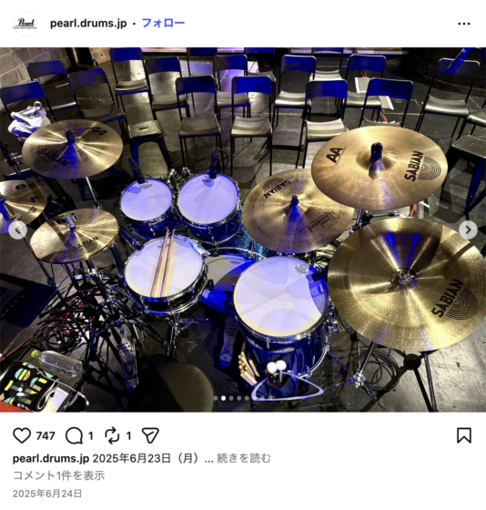 Instagram(@pearl.drums.jp 2025年6月24日)