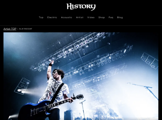 HISTORY 公式アーティストページ