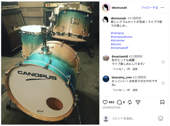 Instagram(@dkomusubi 2018年4月10日)