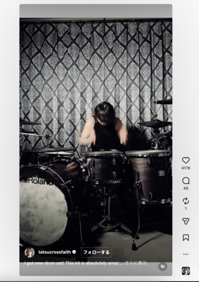 Instagram(@tatsucrossfaith 2022年3月14日)