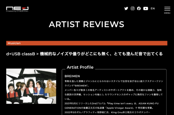 Oyaide 公式アーティストページ