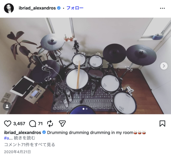 Instagram(@ibriad_alexandros 2020年4月21日)