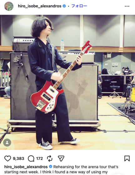 Instagram(@hiro_isobe_alexandros 2019年2月20日)