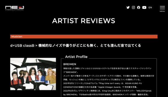 Oyaide 公式アーティストページ
