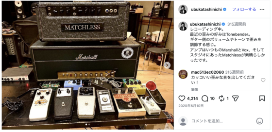 Instagram(@ubukatashinichi 2020年6月10日)