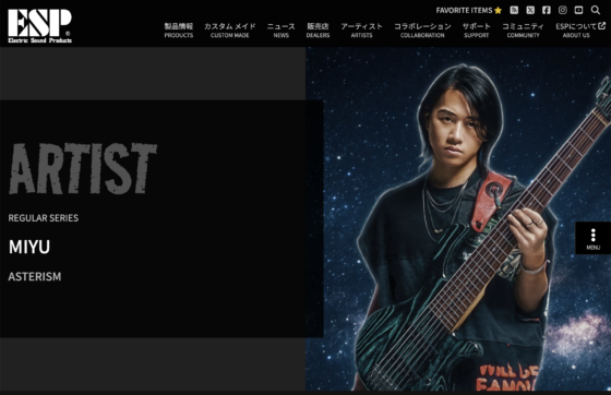 ESP GUITARS「MIYU」アーティストページ