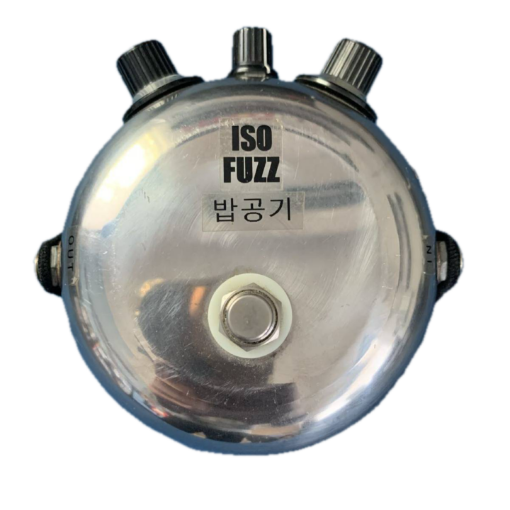 ISO FUZZ