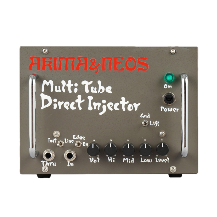 Multi Tube D.I.
