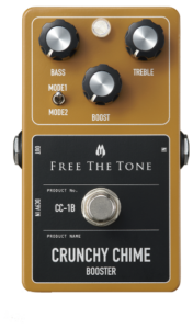 Crunchy Chime