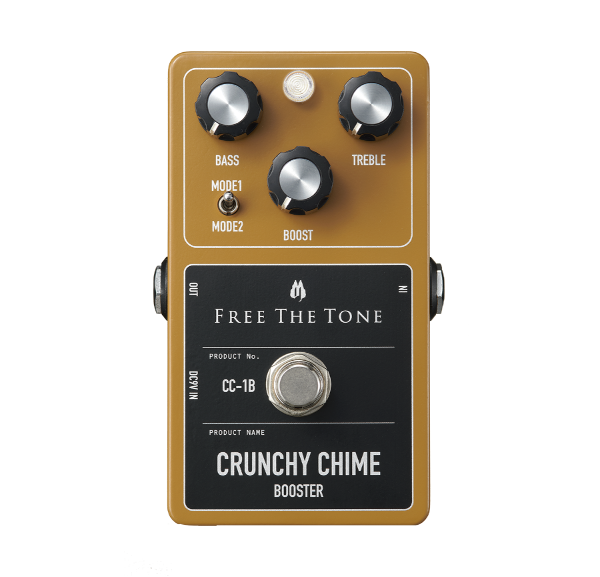 Crunchy Chime