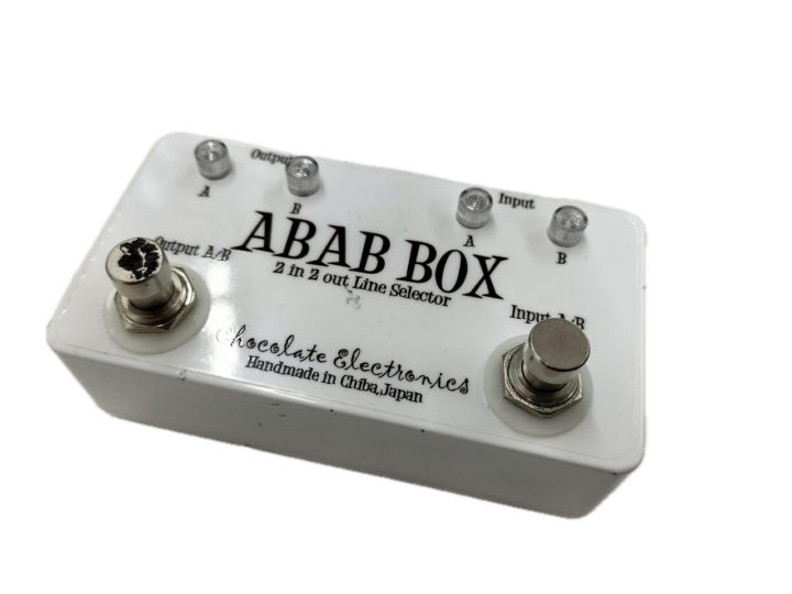 ABAB Box