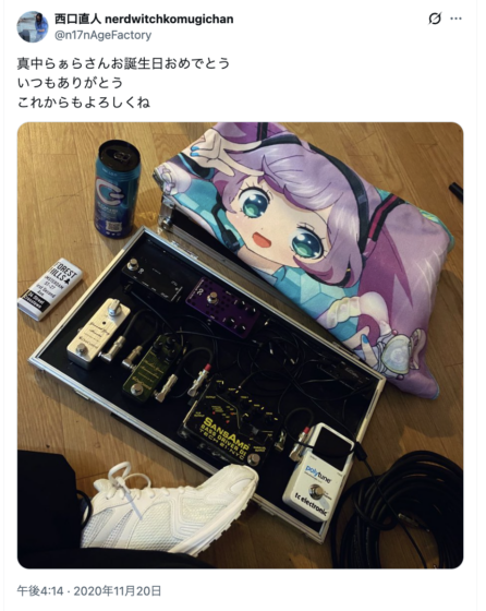 X(@n17nAgeFactory 2020年11月20日)