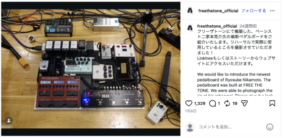 Instagram(@freethetone_official 2026年1月8日)