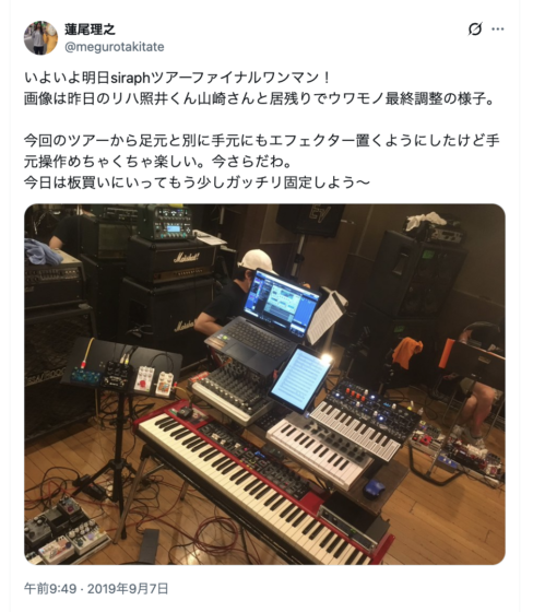 出典