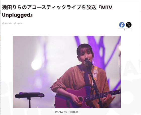 Billboard JAPAN (2022年10月18日)