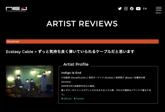 Oyaide 公式アーティストページ