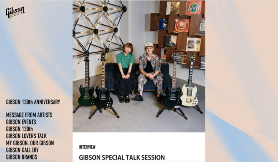Gibson「GIBSON SPECIAL TALK SESSION 小野武正（KEYTALK／Alaska Jam）×るみなす（サバシスター）」(2024年7月5日)