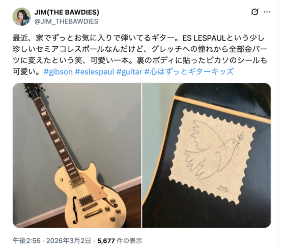 X(@JIM_THEBAWDIES 2026年3月2日)