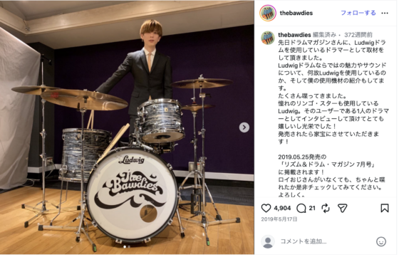 Instagram(@thebawdies 2019年5月17日)