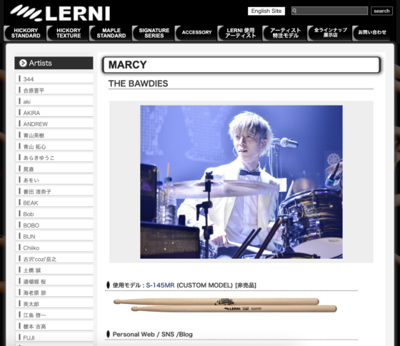 LERNI 公式アーティストページ