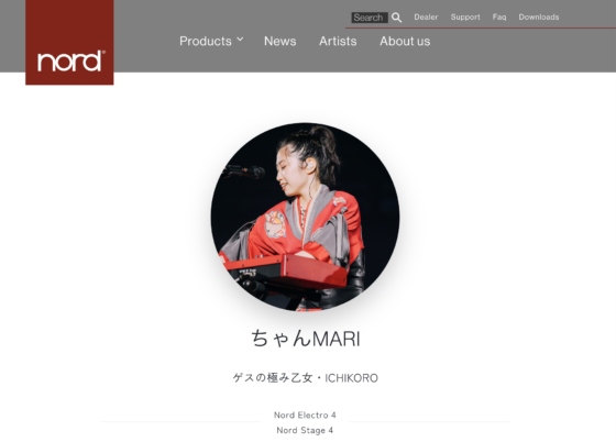 Nord 公式アーティストページ