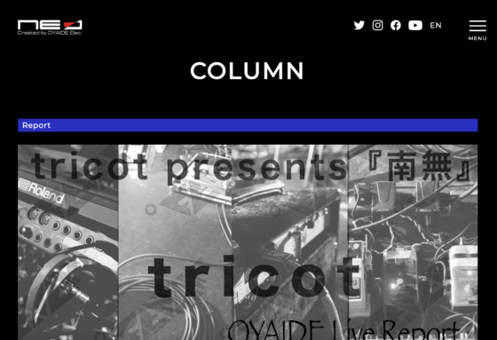 NEO(Oyaide)「OYAIDE Live Report tricot『南無』」