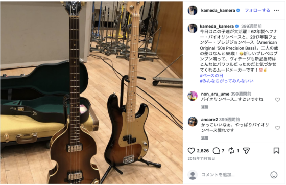 Instagram(@kameda_kamera 2018年11月15日)